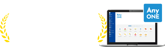 4300・99.2 4300・99.2