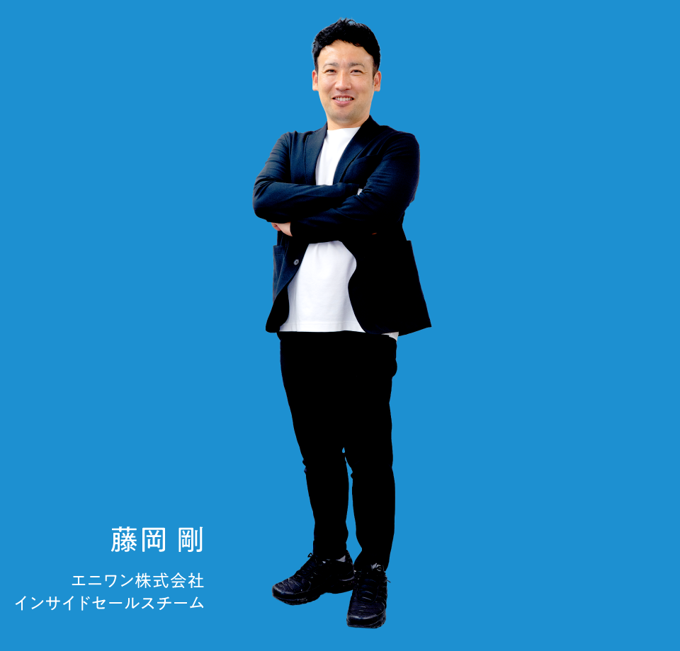 FUJIOKAsan_03 FUJIOKAsan_03