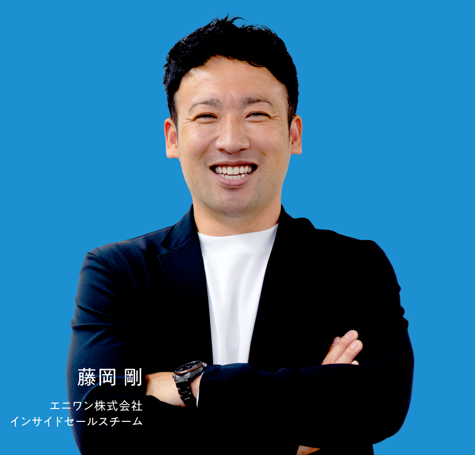 FUJIOKAsan_06 FUJIOKAsan_06