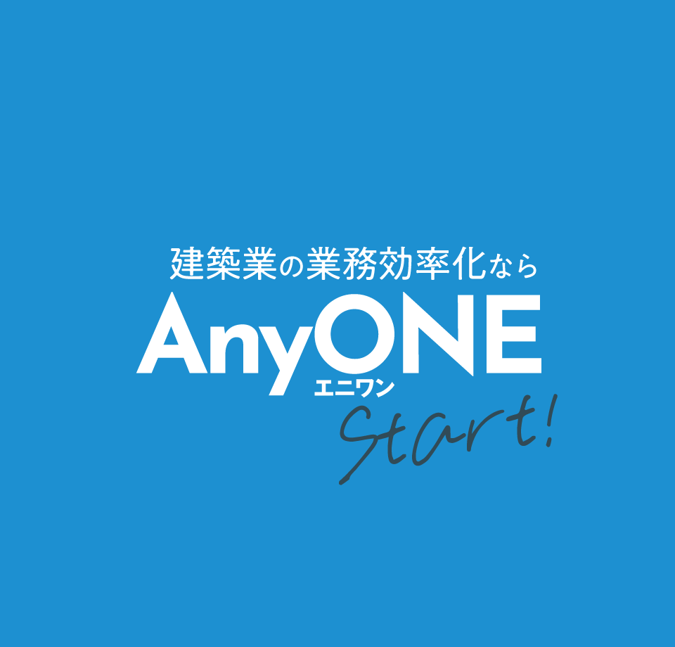 sogyo_top04 sogyo_top04